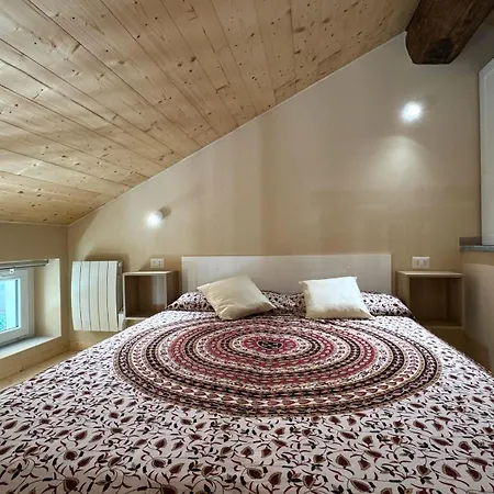 The House Of アパート ベッラーノ